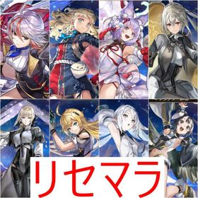 リセマラ 初期垢 ASセスタ ESチルリル ESねここ ASヴェレット | アナザーエデン(アナデン)のアカウントデータ、RMTの販売・買取一覧