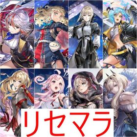 リセマラ 初期垢 ASセスタ ESチルリル シェンファ ASミナルカ | アナザーエデン(アナデン)のアカウントデータ、RMTの販売・買取一覧