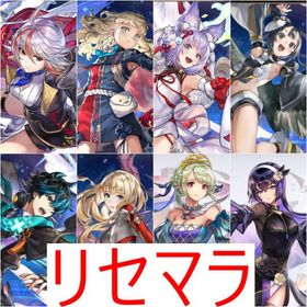 リセマラ 初期垢 ASセスタ ESチルリル ESねここ イヅナ | アナザーエデン(アナデン)のアカウントデータ、RMTの販売・買取一覧