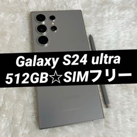 Galaxy S24 ultra 512GB チタニウムグレー i58