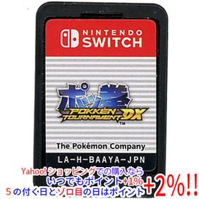 【中古】【ゆうパケット対応】ポッ拳 POKKEN TOURNAMENT DX Nintendo Switch ソフトのみ