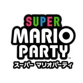 [Switch] スーパー マリオパーティ （ダウンロード版） ※4,800ポイントまでご利用可