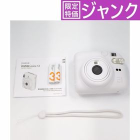 フジフイルム(富士フイルム)の[ジャンク] 富士フイルム instax mini 12 インスタントカメラ チェキ クレイホワイト[難あり(D)](フィルムカメラ)
