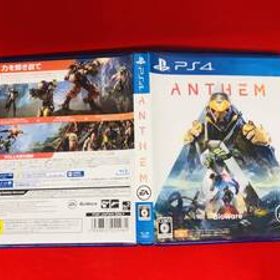 Anthem アンセム 最安販売！ １円スタート 商品説明必読！ 綺麗