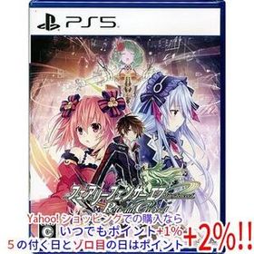 【ゆうパケット対応】フェアリーフェンサー エフ Refrain Chord PS5