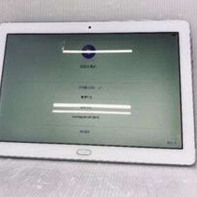 10.1型タブレット Type-C充電 HUAWEI MediaPad M3 Lite 10 WP ②(8コア Kirin 659 2.36GHz+1.7GHz/3GB/32GB/Wi-Fi/Webカメラ/Android 7)