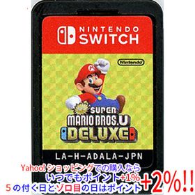 【中古】【ゆうパケット対応】New スーパーマリオブラザーズ U デラックス Nintendo Switch ソフトのみ