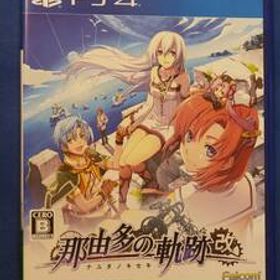 日本ファルコム PS4 那由多の軌跡：改