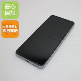 ゼットティーイー(ZTE)の超美品 SIMフリー Libero Flip ホワイト スマホ ZTE 即日発送 土日祝発送OK M222(スマートフォン本体)