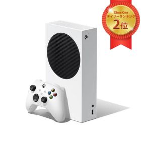 訳アリ品 Xbox Series S RRS-00015 白 本体 エックスボックス シリーズ エス 512GB カスタム SSD ホワイト ゲーム機[ラッピング不可] R-LOGI