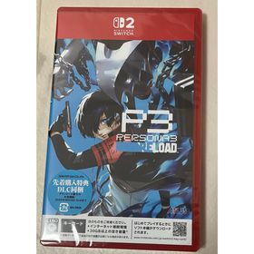 【新品未開封】 Switch2版 ペルソナ3 リロード 先着封入特典付(家庭用ゲームソフト)