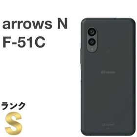 アローズ(arrows)の【新品同様】arrows N F-51C ドコモ SIMフリー[MS02RB](スマートフォン本体)