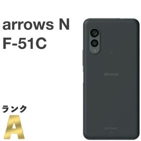 エフシーエヌティー(FCNT)の【極美品】arrows N F-51C docomo SIMフリー[H652](スマートフォン本体)