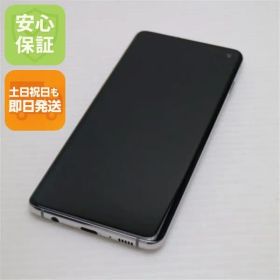 超美品 SIMフリー Galaxy S10 プリズムホワイト スマホ 本体 白ロム 土日祝発送OK 02000