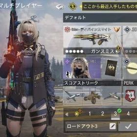 ドルフロスキン＋ミシックoden引退垢 | CoDモバイルのアカウントデータ、RMTの販売・買取一覧