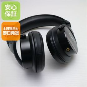 ソニー(SONY)の新品同様 MDR-M1ST ブラック M666(ヘッドフォン/イヤフォン)