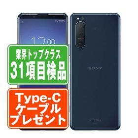 SOG02 Xperia 5 II ブルー SIMフリー au 中古 スマホ 本体 良品 7日間返品OK あすつく sog02bl7mtm
