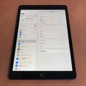 アイパッド(iPad)の269【早い者勝ち】電池最良好☆iPad8 第8世代 32GB WIFIモデル☆(タブレット)