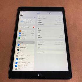 アイパッド(iPad)の263【早い者勝ち】iPad8 第8世代 32GB WIFIモデル☆(タブレット)