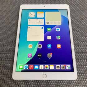 アイパッド(iPad)の3581【早い者勝ち】電池最良好☆iPad8 第8世代 32GB SIMフリー☆(タブレット)