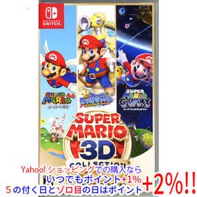 【中古】スーパーマリオ 3Dコレクション Nintendo Switch