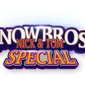 【中古】ニンテンドースイッチソフト SNOWBROS. NICK ＆ TOM SPECIAL (スノーブラザーズ スペシャル) [初回限定版]