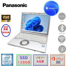 早い者勝ち 第七世代Corei5 Panasonic Let’s note CF-SZ6 高解像度(1920*1200) Win11 MSoffice2021 驚速SSD128GB メモリ4GB カメラ 無線 F