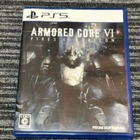 プレステ5 ソフト ARMORED CORE VI FIRES OF RUBICON PS5