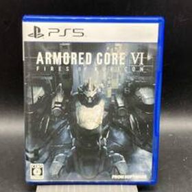 ARMORED CORE Ⅵ FIRES OF RUBICON