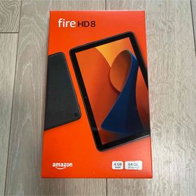 アマゾン(Amazon)の【新品】Fire HD 8 タブレット 64GB 第12世代 2024年発売 (タブレット)