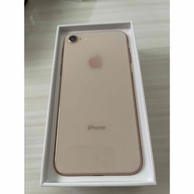 アップル(Apple)のアップル iPhone8 64GB ローズゴールド SIMフリー(スマートフォン本体)