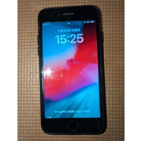 アップル(Apple)のApple アップル アイフォンiPhone8 256GB RED SIMフリー(スマートフォン本体)