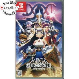 ニンテンドースイッチ(Nintendo Switch)のARIA CHRONICLE(アリアクロニクル) Nintendo Switch(家庭用ゲームソフト)