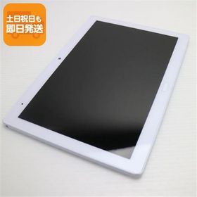 超美品 d-41A dtab ホワイト 白ロム 中古 あすつく 土日祝発送OK