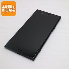 超美品 SOV36 Xperia XZ1 ブラック スマホ 即日発送 スマホ 白ロム 中古 au SONY あすつく 土日祝発送OK