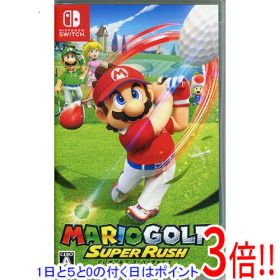 【1日と5.0のつく日、18日はポイント3倍！】【中古】マリオゴルフ スーパーラッシュ Nintendo Switch