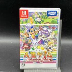 ニンテンドースイッチ 人生ゲーム for Nintendo Switch