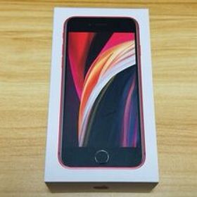 iPhone SE 第2世代 64GB （PRODUCT）RED SIMフリー