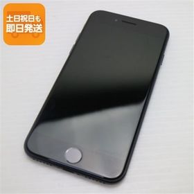 超美品 SIMフリー iPhone SE 第2世代 128GB ブラック スマホ 白ロム 中古 あすつく 土日祝発送OK