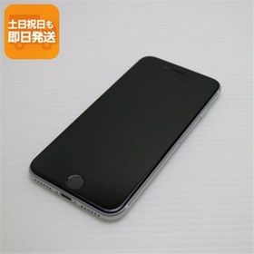 新品同様 SIMフリー iPhone SE 第2世代 256GB ホワイト スマホ 白ロム 中古 あすつく 土日祝発送OK