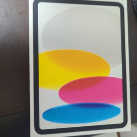 アイパッド(iPad)の【新品未開封】アップル iPad 第10世代 WiFi 64GB シルバー(タブレット)