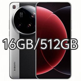 【新品未開封】XIAOMI 15 Ultra 16GB/512GB 中国版(スマートフォン本体)