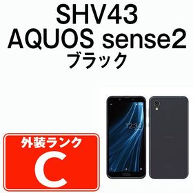 【中古】 SHV43 AQUOS sense2 ニュアンスブラック shv43bk6mtm
