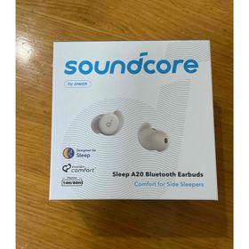 アンカー(Anker)のAnker Soundcore Sleep A20 ベージュ ワイヤレスイヤホン(ヘッドフォン/イヤフォン)