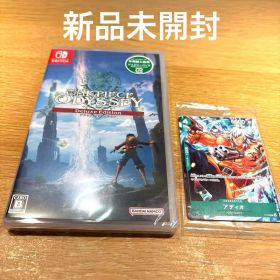 【新品】Switch ONE PIECE ODYSSEY デラックスエディション