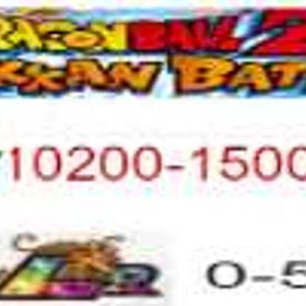 🤲🤲最安値！商品を出品する[Android専用] 龍石10200-15000個+LR0--3🤲 | ドッカンバトルのアカウントデータ、RMTの販売・買取一覧