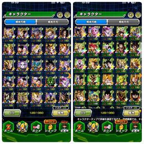 💫🌟10周年ベジット。ビースト虹🌟💫❗️強キャラ豊富❗️ | ドッカンバトルのアカウントデータ、RMTの販売・買取一覧