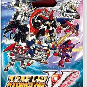 スパロボV(スーパーロボット大戦V) Switch 新品¥5,200 中古¥4,998