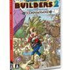 【中古】ニンテンドースイッチソフト ドラゴンクエストビルダーズ2 破壊神シドーとからっぽの島 新価格版