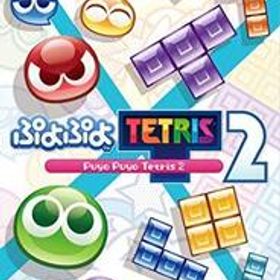 ぷよぷよテトリス2 - Switch